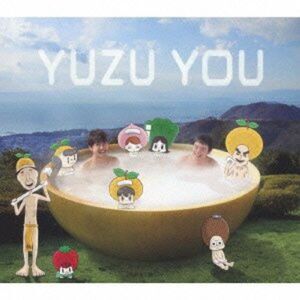 Yuzu - Yuzu You 2006 - 2011  CD
